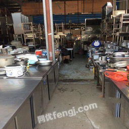 高价采购宾馆酒店厨房全套设备 专业用心，成就卓越运营体验